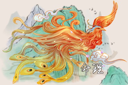 结婚择吉日 老皇历择吉日 黄道吉日老黄历择吉黄历