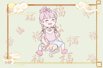 万年历老黄历看吉日 二0二六年老黄历吉日吉时查询 农历黄历万年历今日宜忌查询