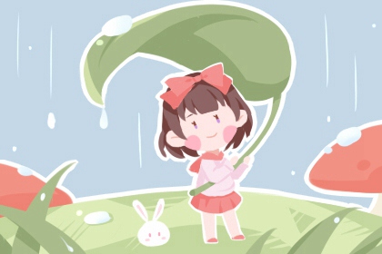 择吉老黄历汉典万年历_2026老黄历万年历农历查询_黄历2026年搬家黄道吉日