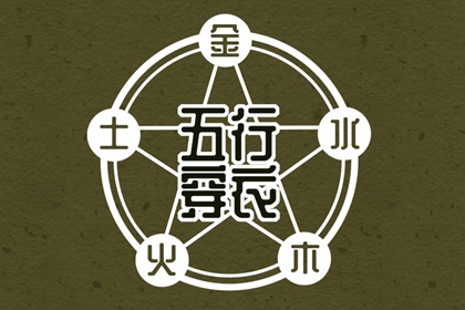 老黄历万年日历_老黄历万年历日历旧版_日历万年历查询