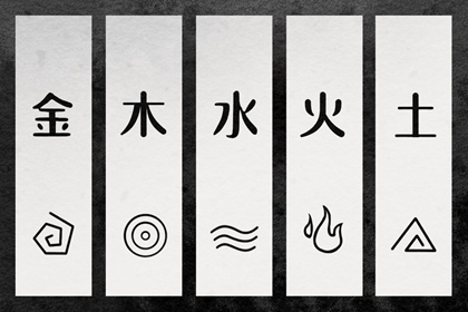 择吉老皇历|择吉2026皇历|老皇历农历