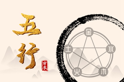 择吉日黄历_老黄历择黄道吉日_择吉老黄历2026